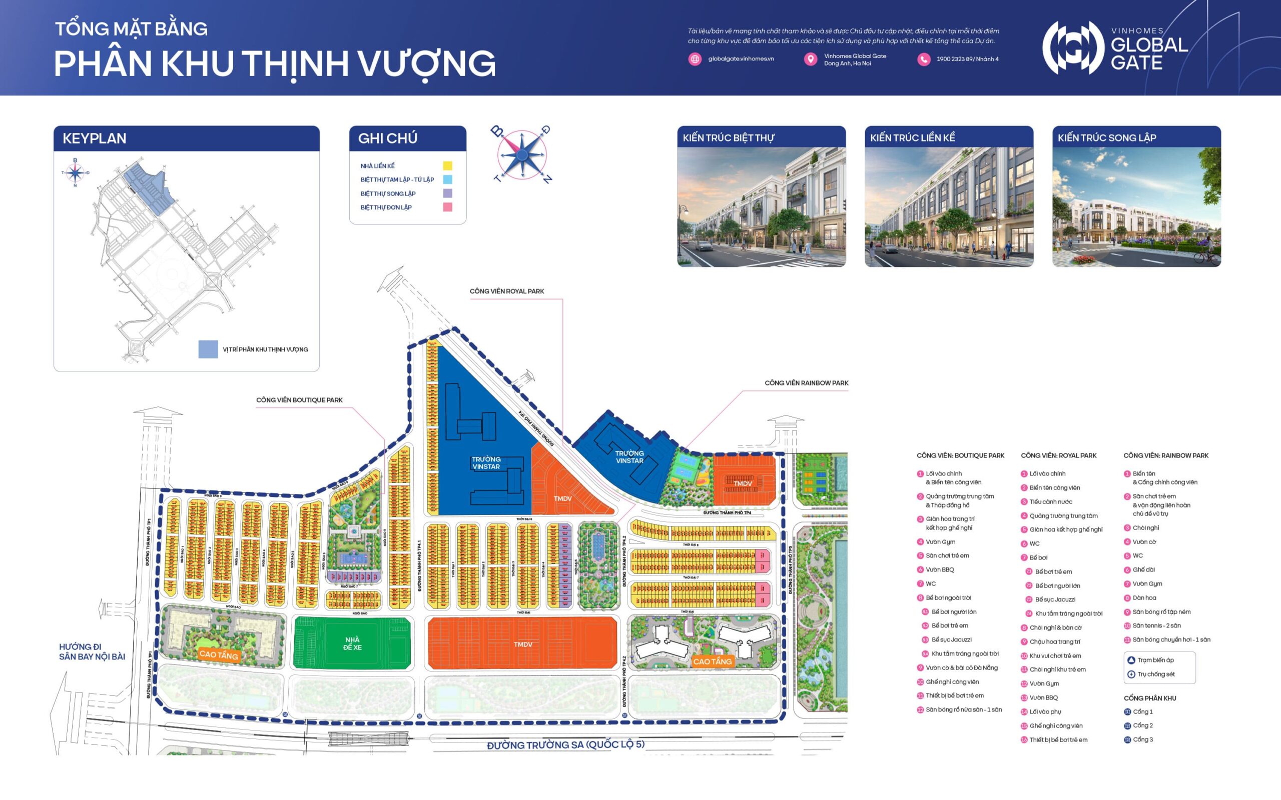 Phân khu Thịnh Vượng