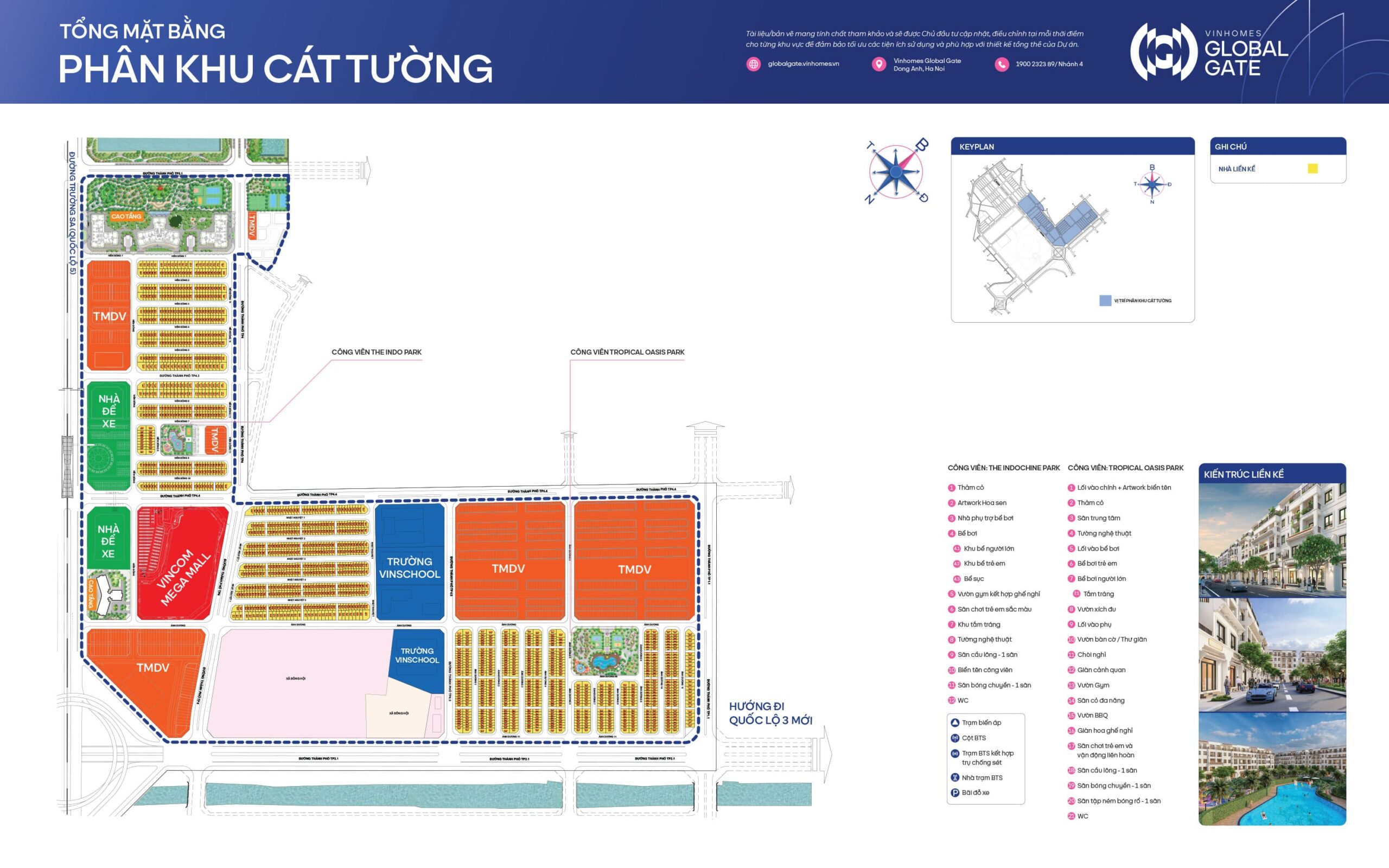 Phân khu Cát Tường